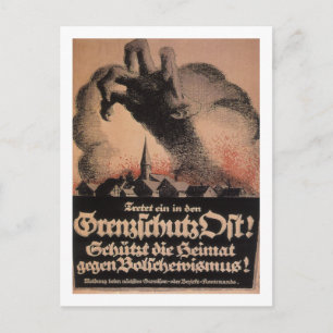Join the Eastern Frontier Guards_Propaganda Poster Postcard