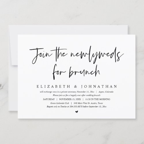 Join The Newlyweds For Wedding Elopement Brunch Invitation