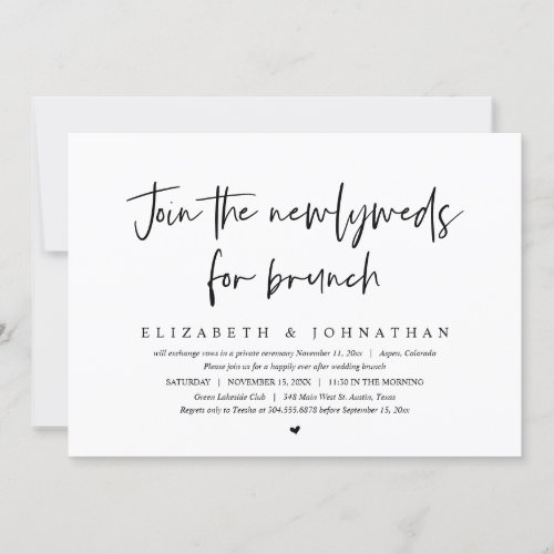 Join The Newlyweds For Wedding Elopement Brunch Invitation