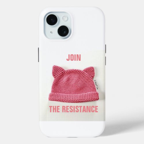 Join The Resistance _ A MisterP Case