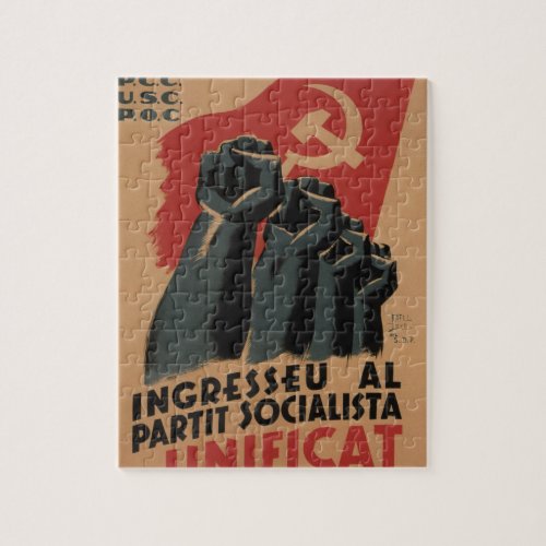 Join the Socialist Unity Party_Propaganda Poster Jigsaw Puzzle