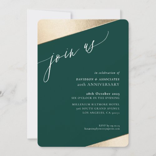 JOIN US calligraphy classy formal gold edge green Invitation
