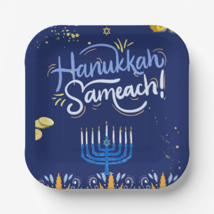 Join Us for a Joyous Hanukkah Celebration!" Paper Plates