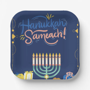 Join Us for a Joyous Hanukkah Celebration!" Paper Plates