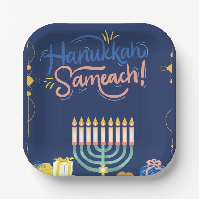 Join Us for a Joyous Hanukkah Celebration!" Paper Plates (Front)