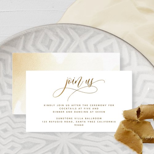 Join Us Golden Yellow Watercolor Reception Enclosure Card