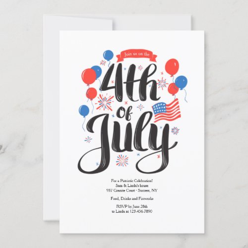 Join Us On The 4th Of July Invitation