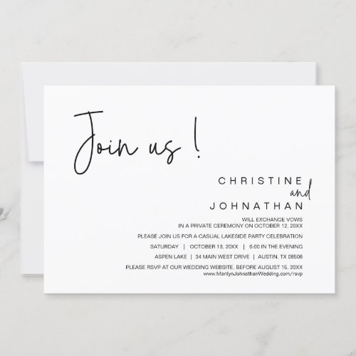 Join Us Wedding Elopement Dinner Party Dancing Invitation