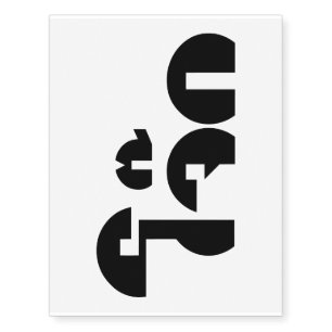 Jok (Thai Rice Porridge / Congee) Pun Wordplay Temporary Tattoos