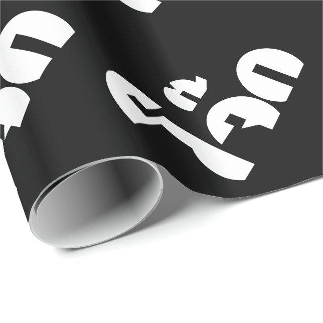 Jok (Thai Rice Porridge / Congee) Pun Wordplay Wrapping Paper (Roll Corner)