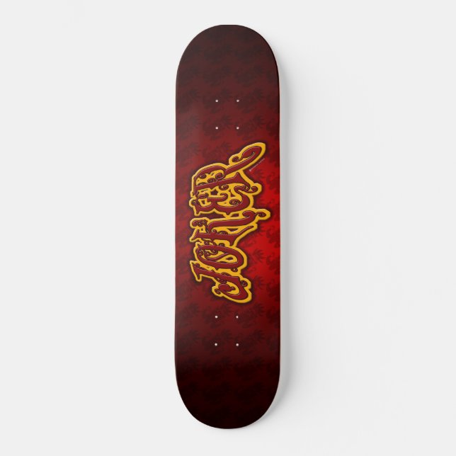 Joker Skateboard Deck (Front)