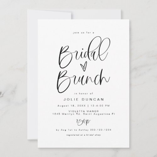 JOLIE Fun Typography Minimalist Boho Bridal Brunch Invitation