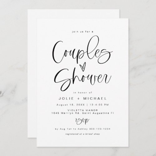 JOLIE Fun Typography Minimalist Boho Couple Shower Invitation