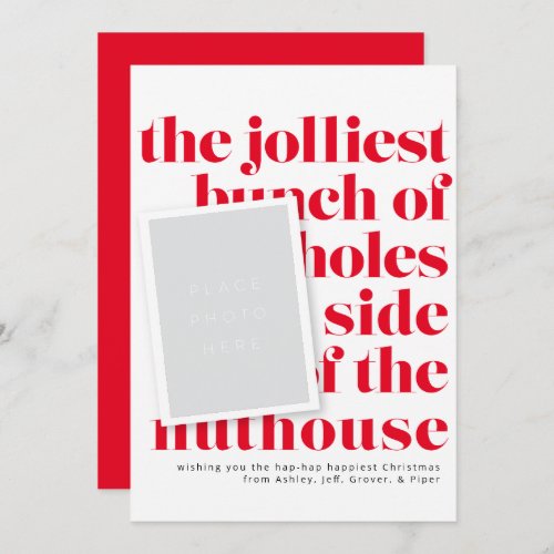 Jolliest Bunch Holiday Tradition Portrait Front Invitation