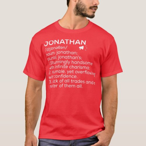 Jonathan Name Definition Jonathan Meaning Jonathan T_Shirt