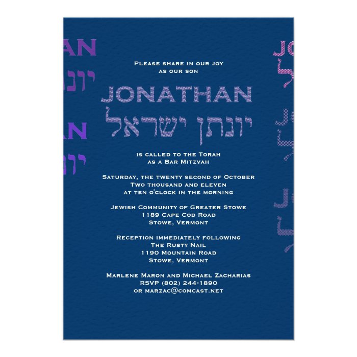 Jonathan Purple Navy Sample Board Felt Paper Personalized Invitations