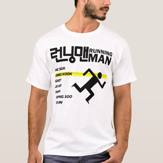 Jong Kook Bias Shirt (Front)