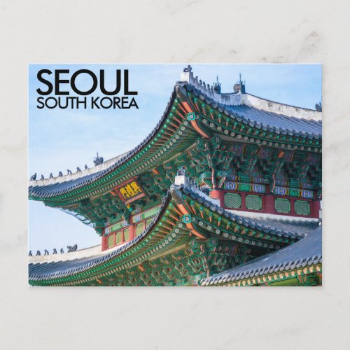 Jongno_gu Seoul South Korea Postcard