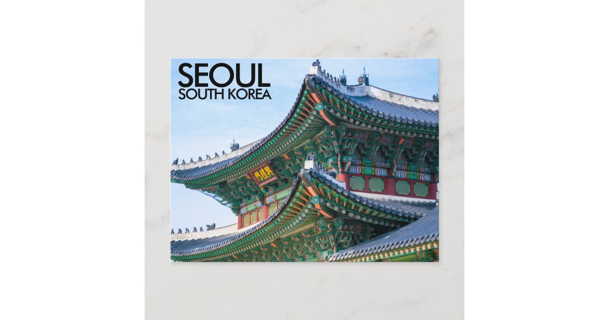 Seoul Poster Gyeongbok  South Korea Vintage Travel Poster – My