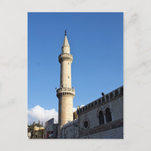 Jordan - Amman - Desert Castle Postcard