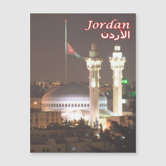 Jordan by Night - (Front)
