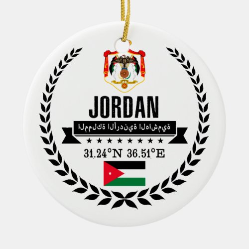 Jordan Ceramic Ornament