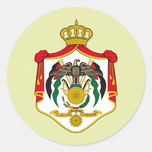Jordan Coat of Arms detail Classic Round Sticker (Front)