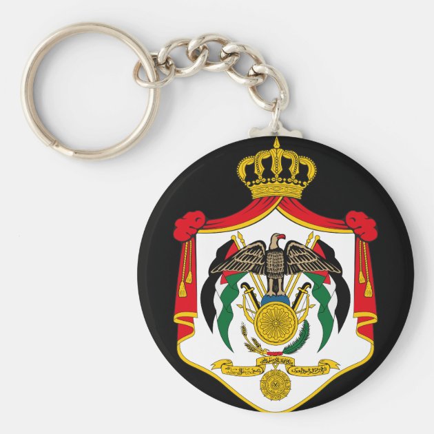 jordan logo keychain