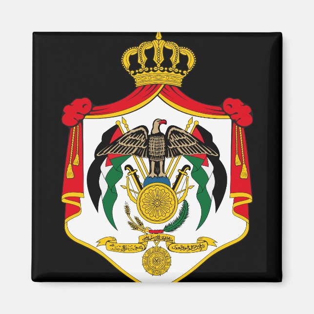 jordan emblem magnet (Front)