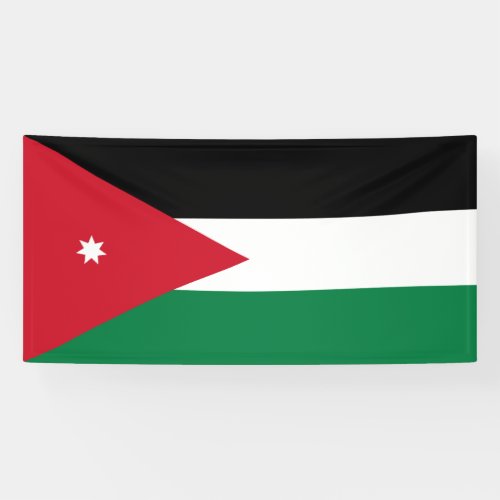 Jordan Flag Banner