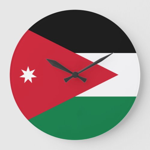 Jordan Flag Large Clock