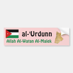 Jordan Flag + Map Bumper Sticker