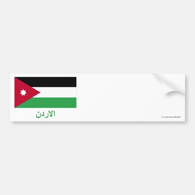 Jordan Flag with Name in Arabic Bumper Sticker (Front)