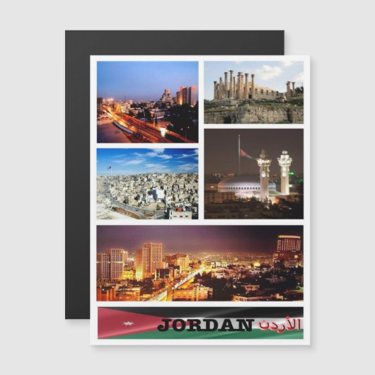 Jordan - Mosaic (Front/Back)