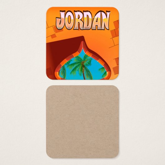 Jordan Palace travel poster (Front & Back)