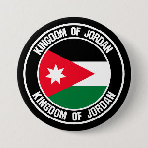 Jordan Round Emblem Button