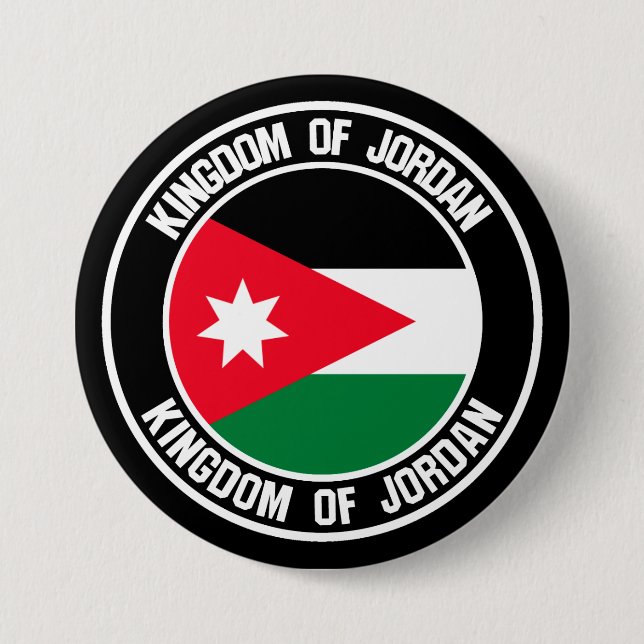 Jordan Round Emblem Button (Front)