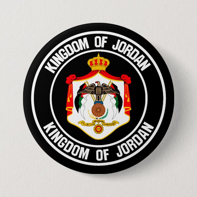 Jordan Round Emblem Button (Front)