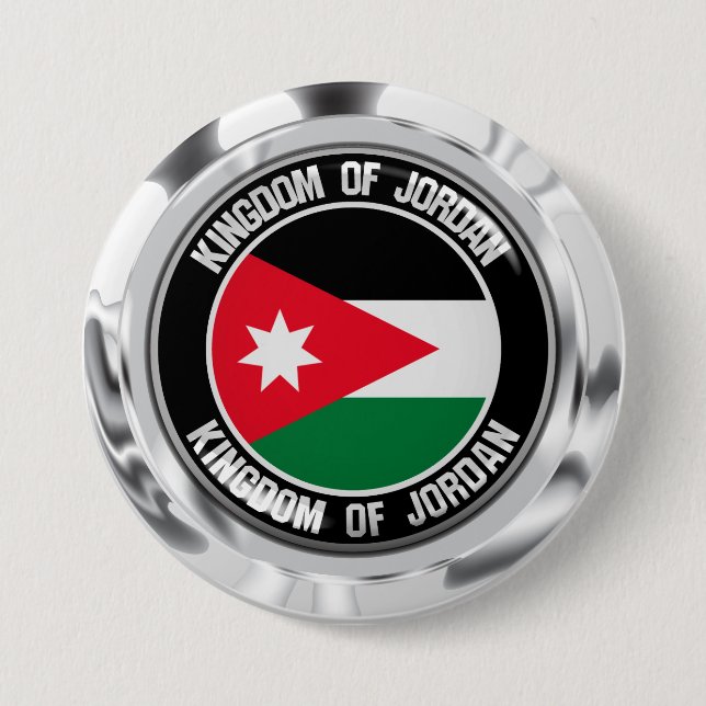 Jordan Round Emblem Button (Front)