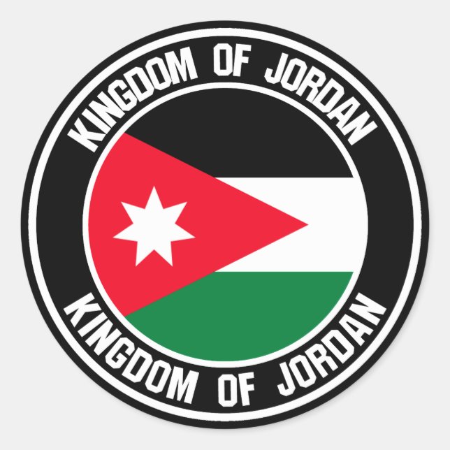 Jordan Round Emblem Classic Round Sticker (Front)