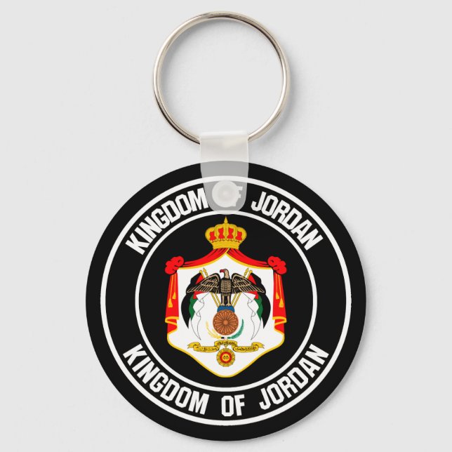 Jordan Round Emblem Keychain (Front)