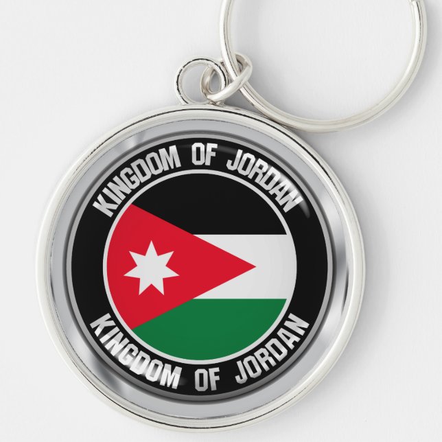 Jordan Round Emblem Keychain (Front)