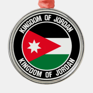 Jordan Round Emblem Metal Ornament