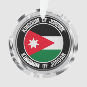 Jordan Round Emblem Ornament
