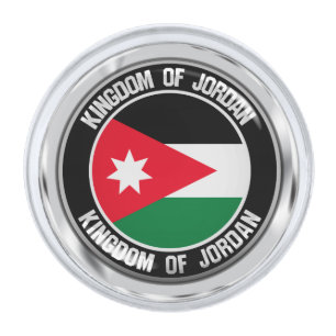 Jordan Round Emblem Silver Finish Lapel Pin