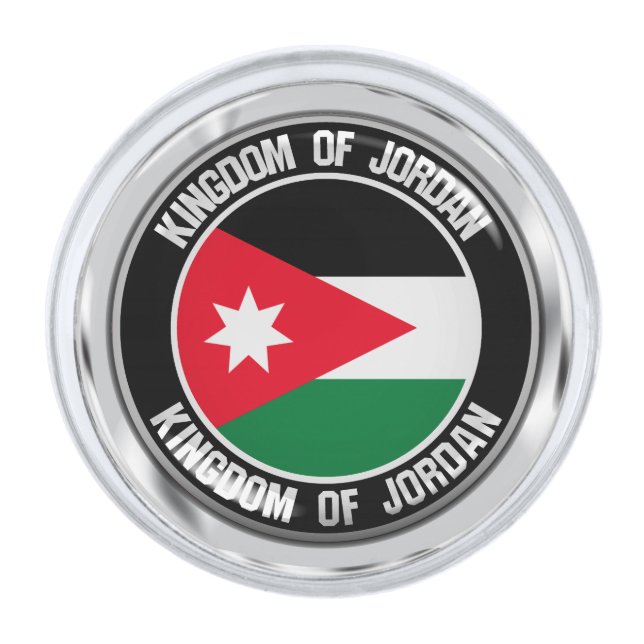 Jordan Round Emblem Silver Finish Lapel Pin (Front)