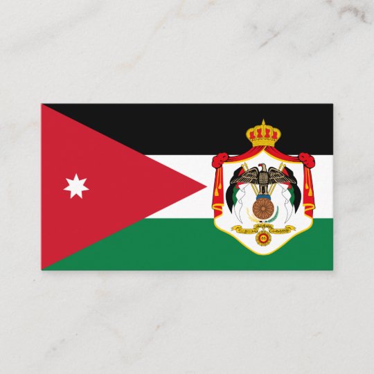 Jordanian Flag & Coat of Arms, Flag of Jordan Business Card