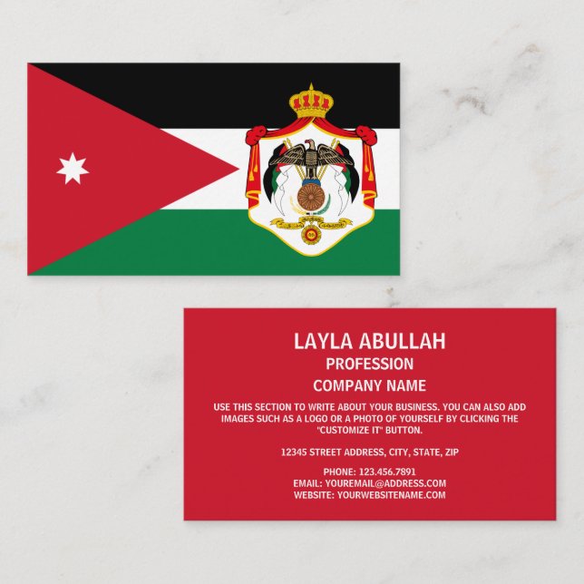 Jordanian Flag & Coat of Arms, Flag of Jordan Business Card (Front/Back)