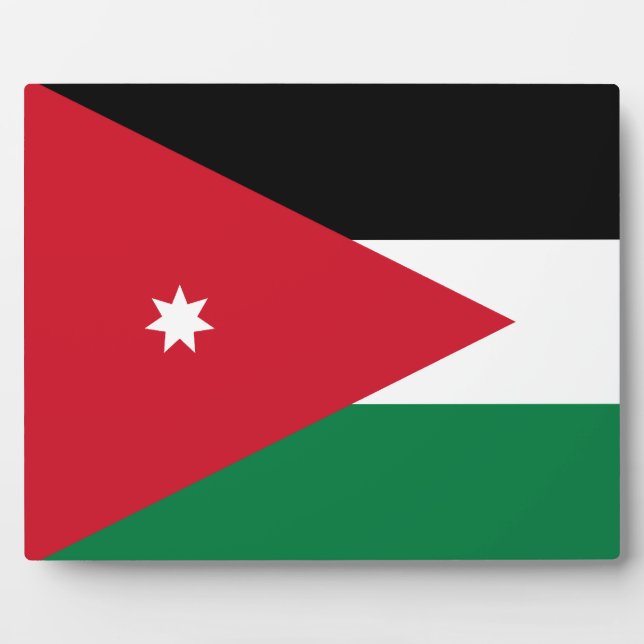 Jordanian Flag Plaque (Front)