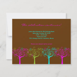 Jorie Shoshanna Custom Reception August 29 Invitation